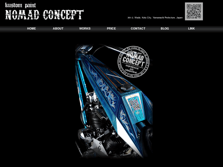 www.nomadconcept.net
