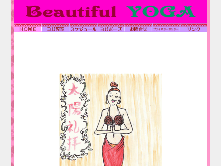 www.beautiful-yoga.com