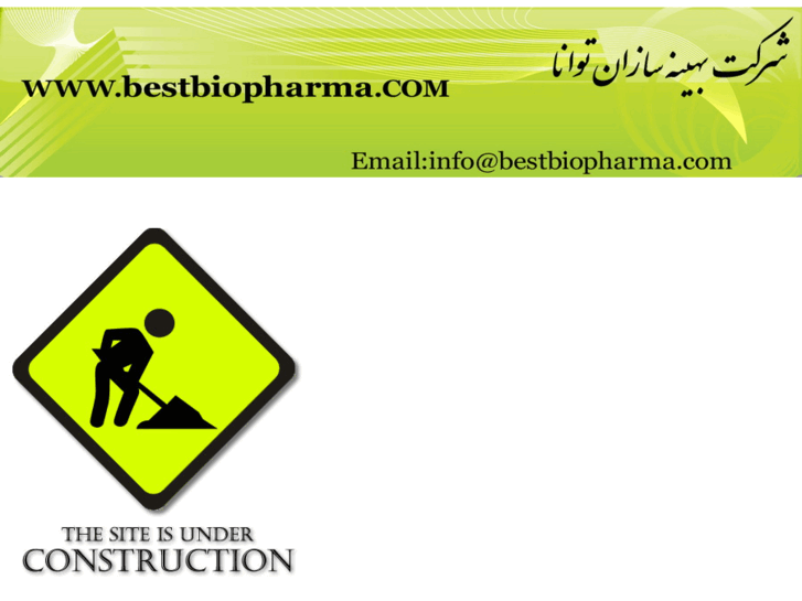 www.bestbiopharma.com