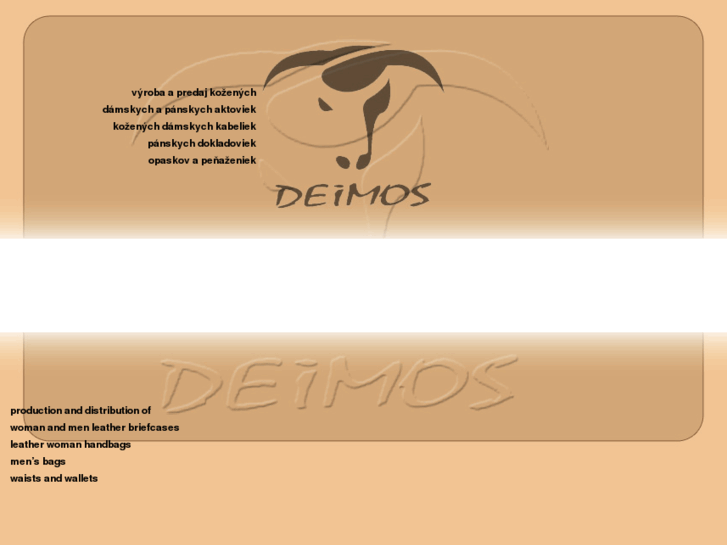 www.deimossnv.com