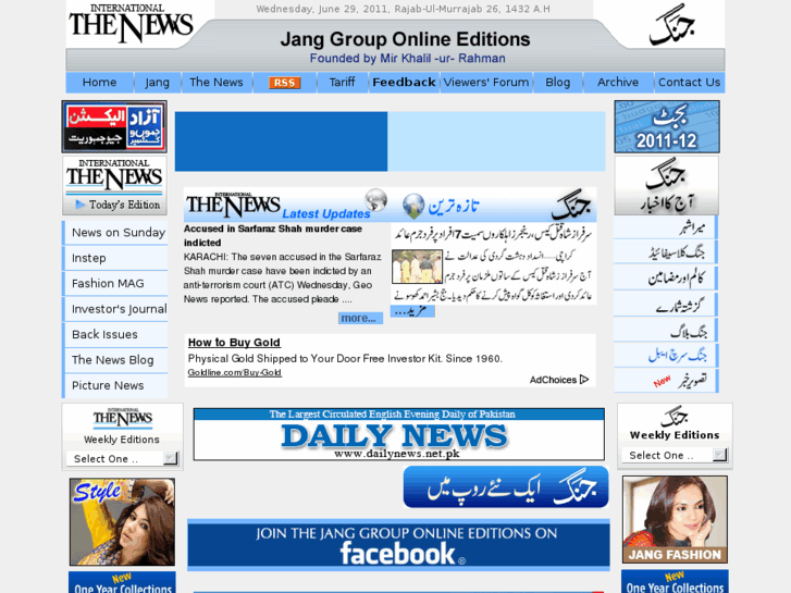 www.jang-group.com