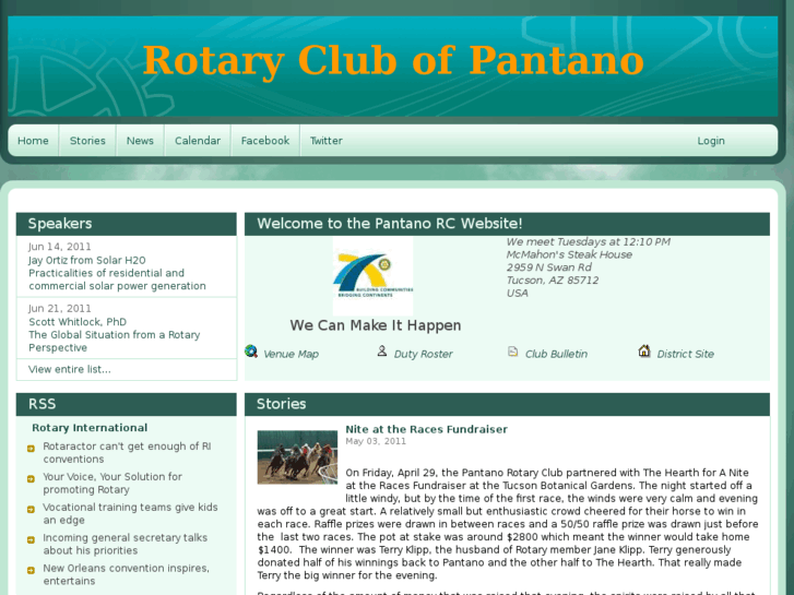 www.pantanorotary.com