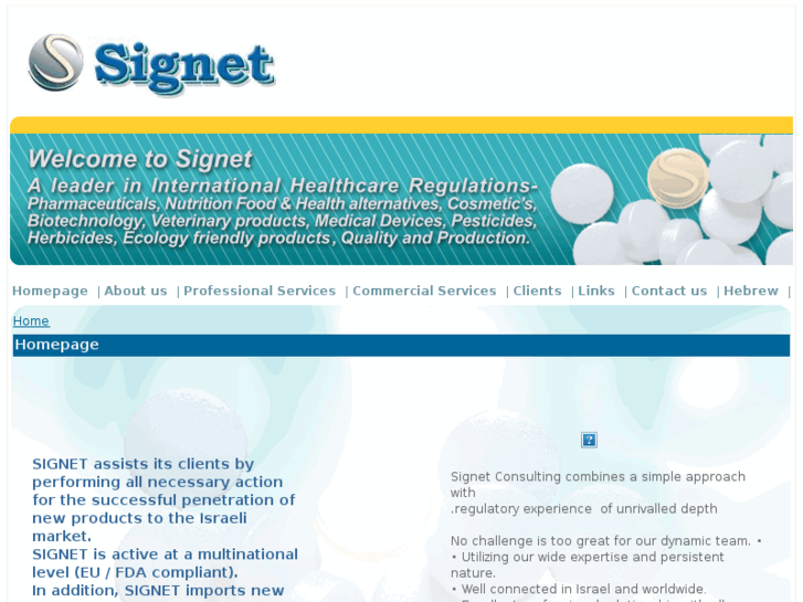 www.signet-ecomed.com