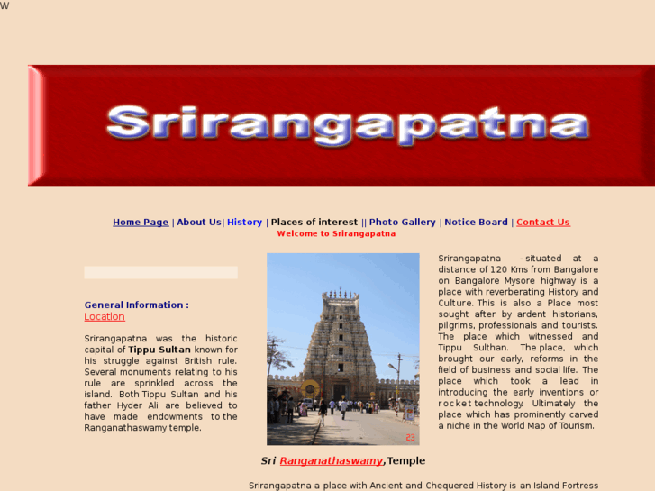 www.srirangapatna.org