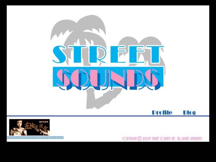 www.street-sounds.com