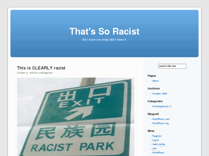 www.thatsoracist.com