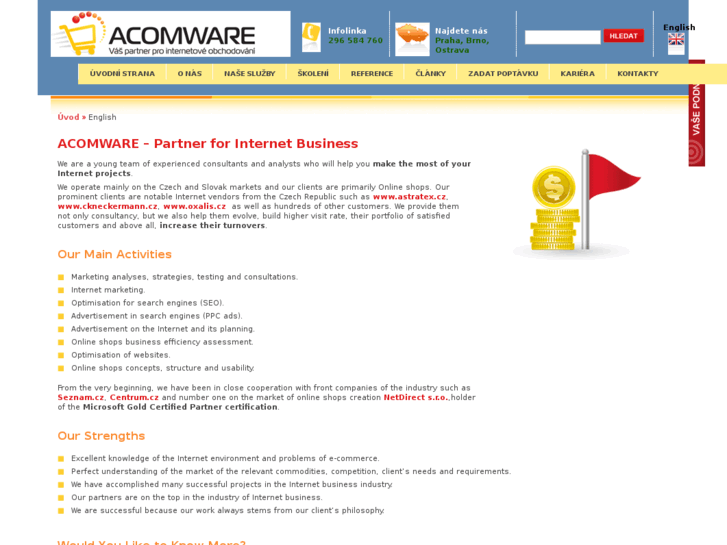 www.acomware.biz