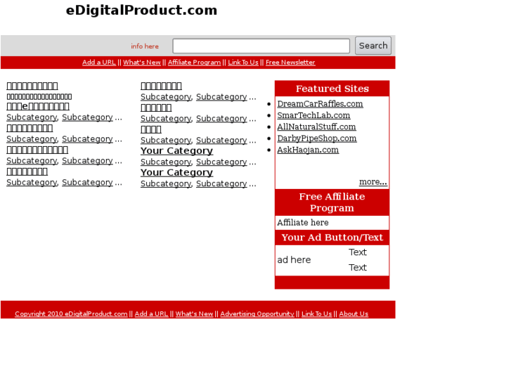 www.edigitalproduct.com