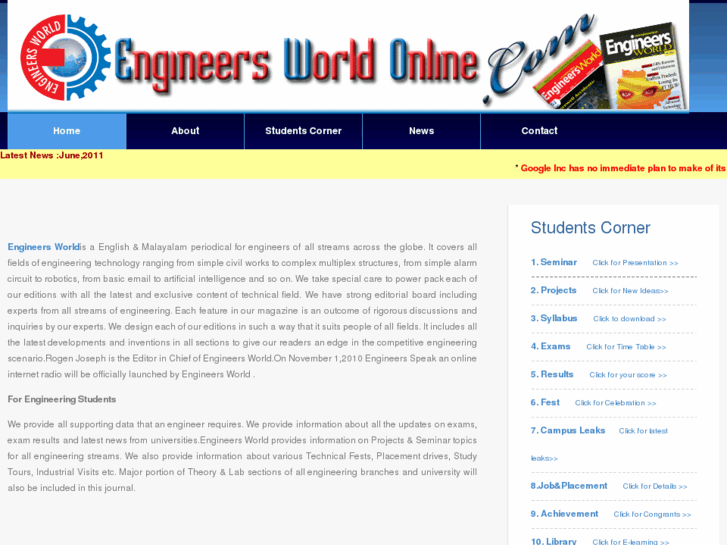 www.engineersworldonline.com