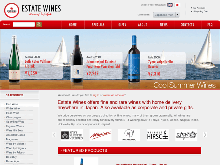 www.estatewinesjapan.com