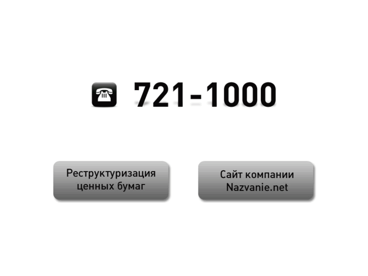 www.mirax.ru