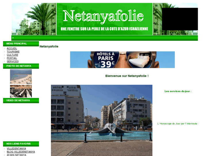 www.netanyafolie.com