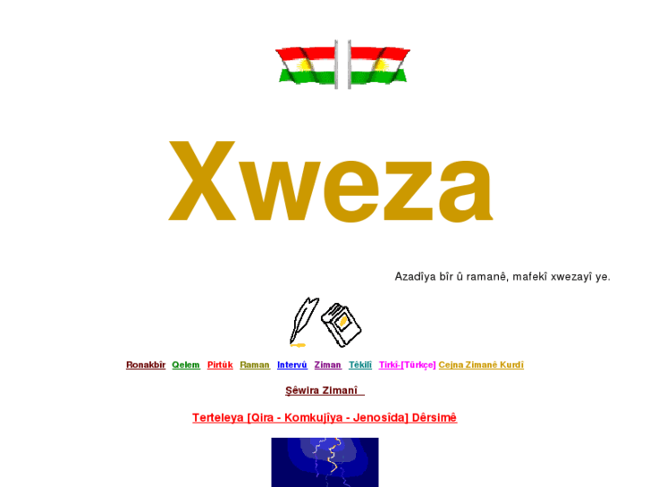 www.xweza.com