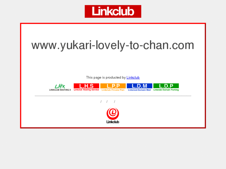 www.yukari-lovely-to-chan.com