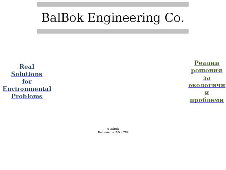 www.balbok.com