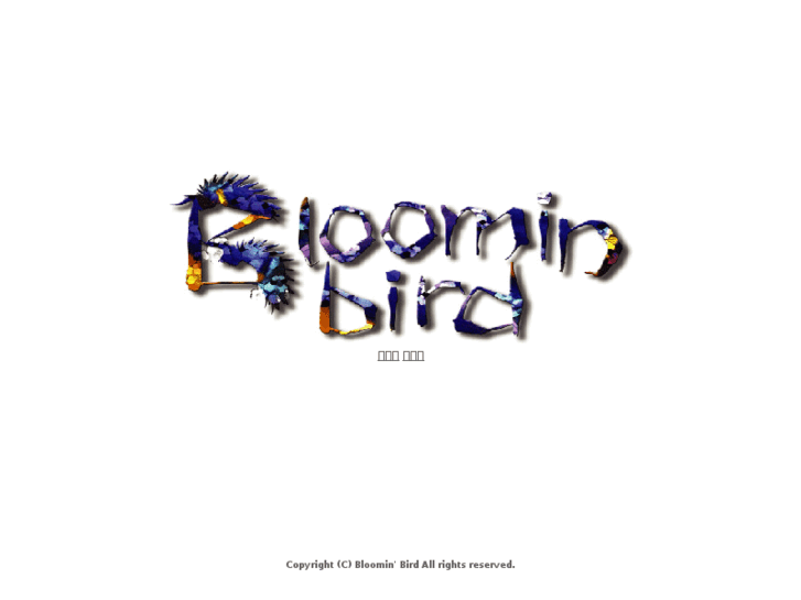 www.bloomin-bird.com