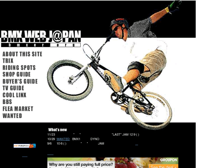 www.bmxer.org