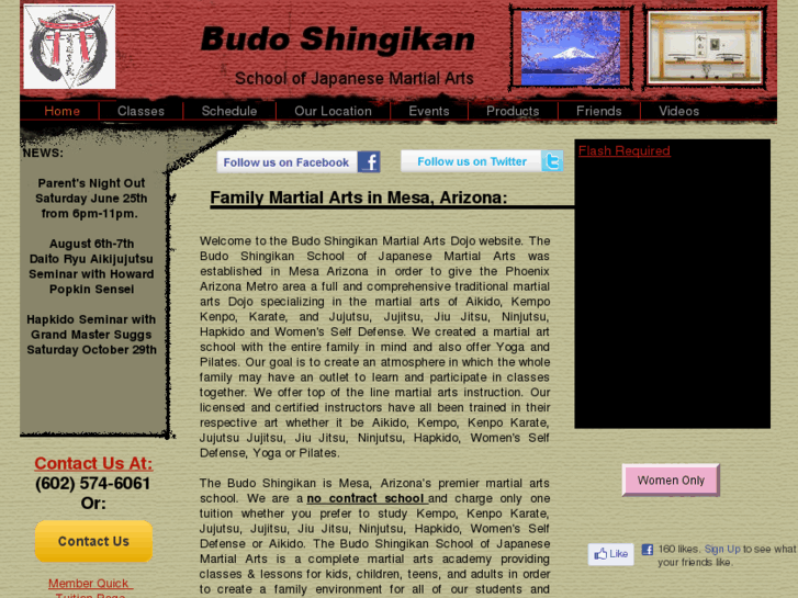 www.budoshingikan.com