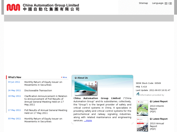 www.china-automation.net