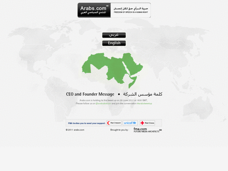 www.doharegistrar.org