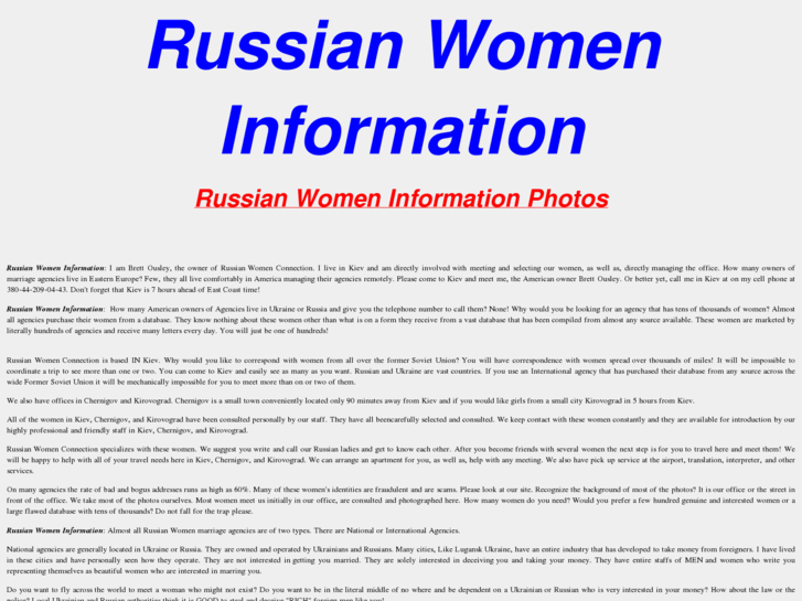 www.russian-women-information.com