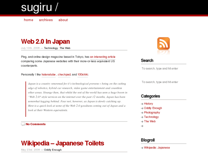 www.sugiru.com