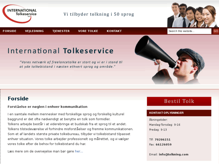 www.tolkning.com