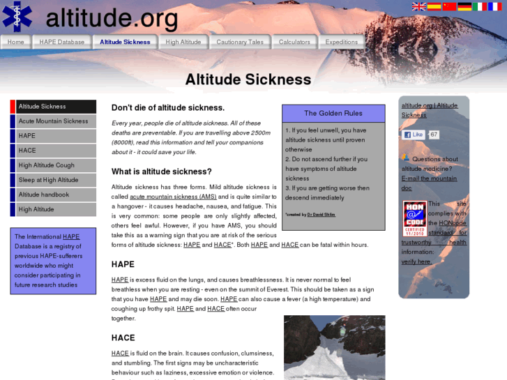 www.altitude-sickness.org