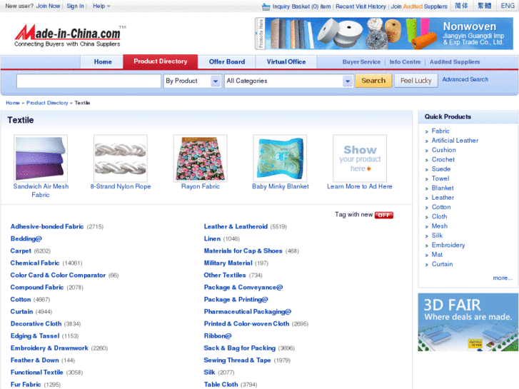 www.china-plush.com