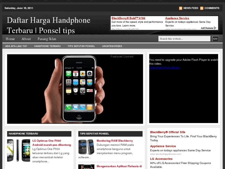 www.daftarhandphone.com