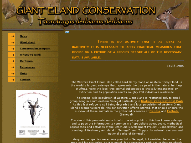 www.gianteland.com