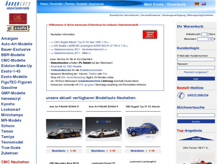 www.hansecars.com