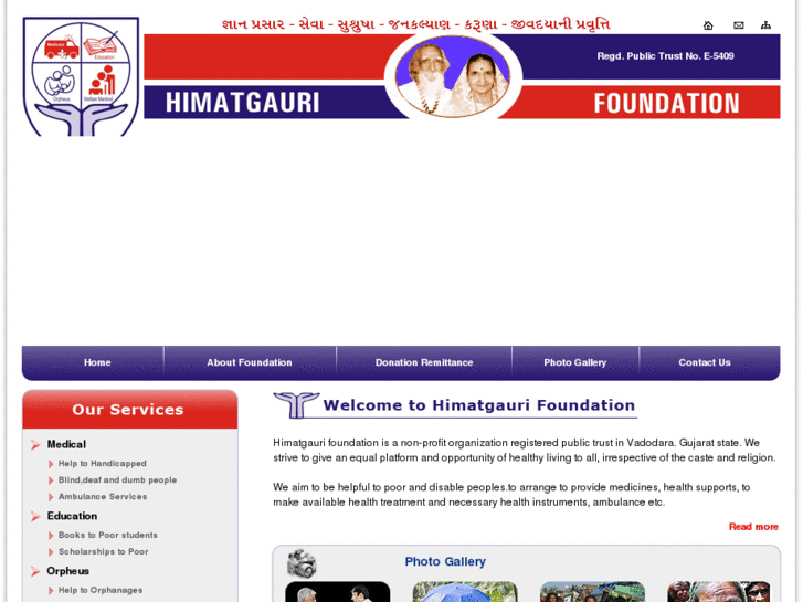 www.himatgaurifoundation.org