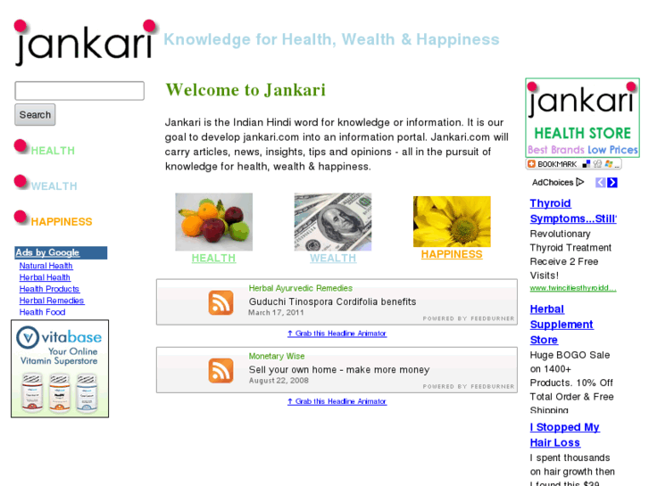 www.jankari.com