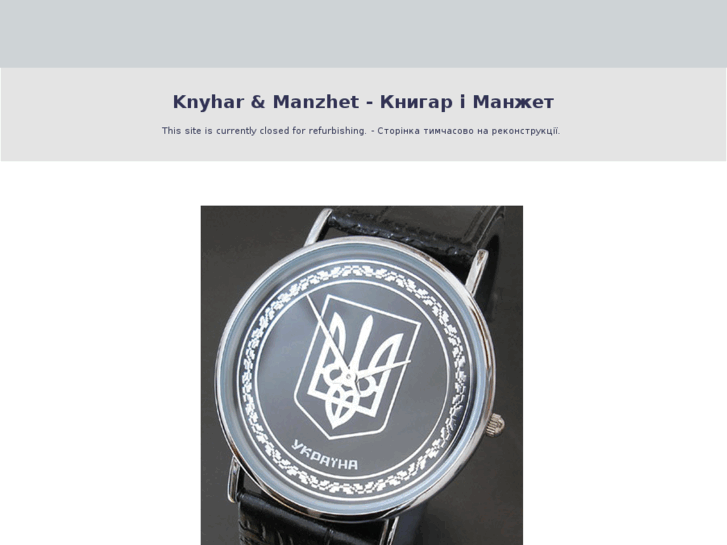 www.knyhar.com