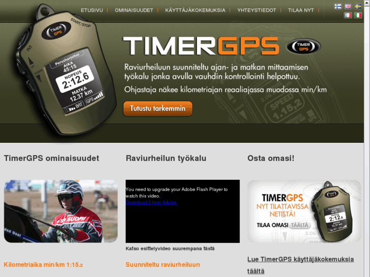 www.timergps.com