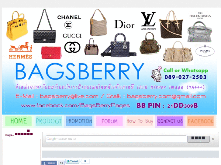 www.bagsberry.com