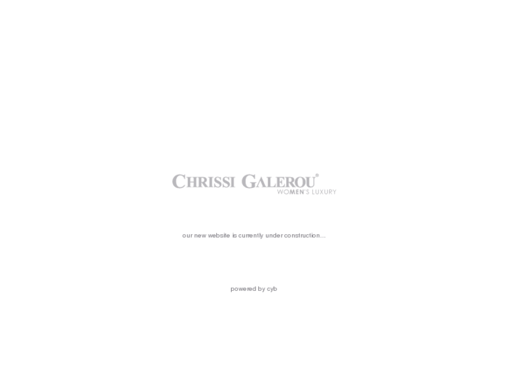 www.chrissigalerou.com