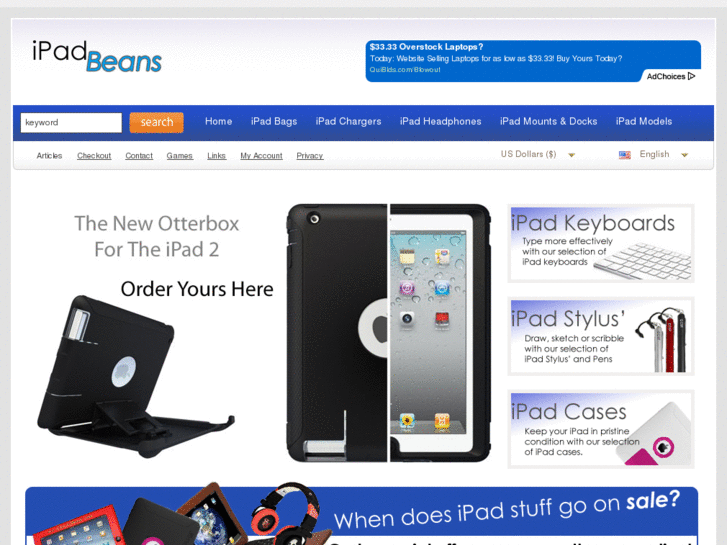 www.ipadbeans.com