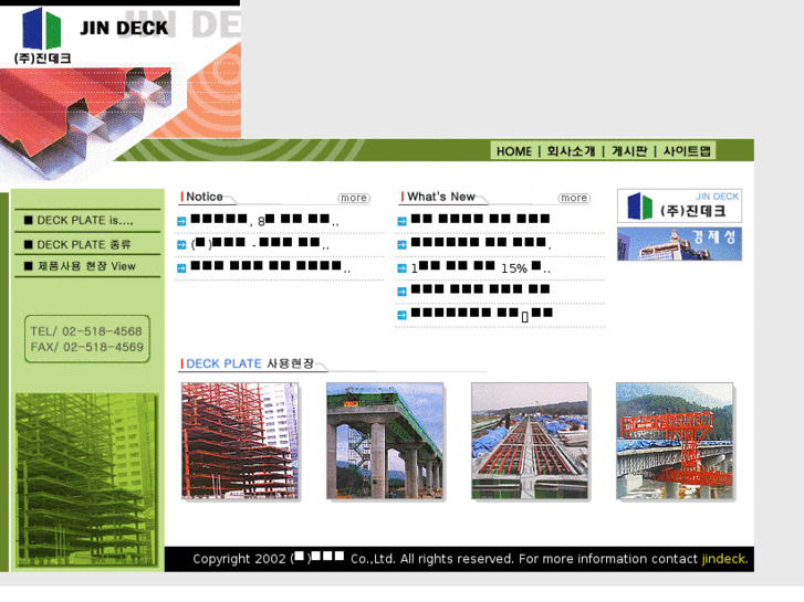 www.jindeck.com