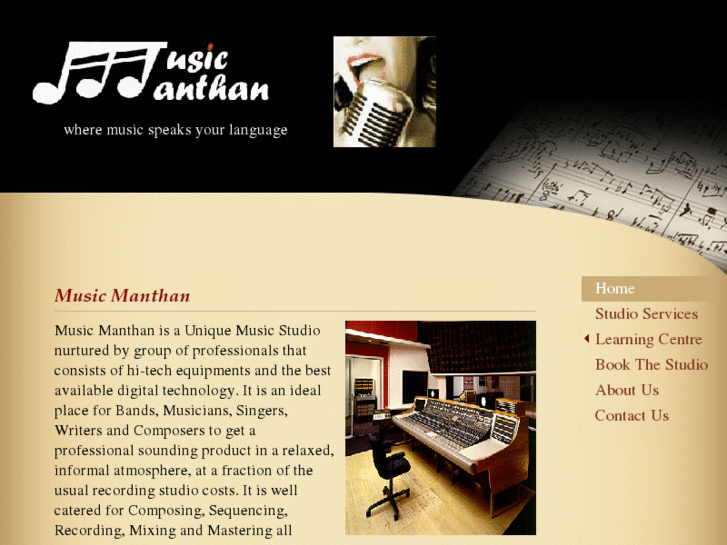 www.musicmanthan.com