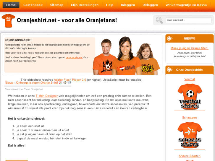 www.oranjeshirt.net