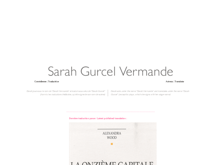 www.sarahvermande.com