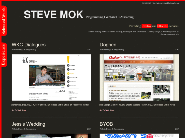 www.stevemkm.com