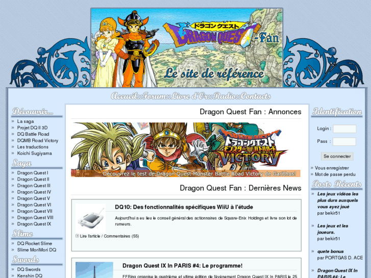 www.dragonquest-fan.com