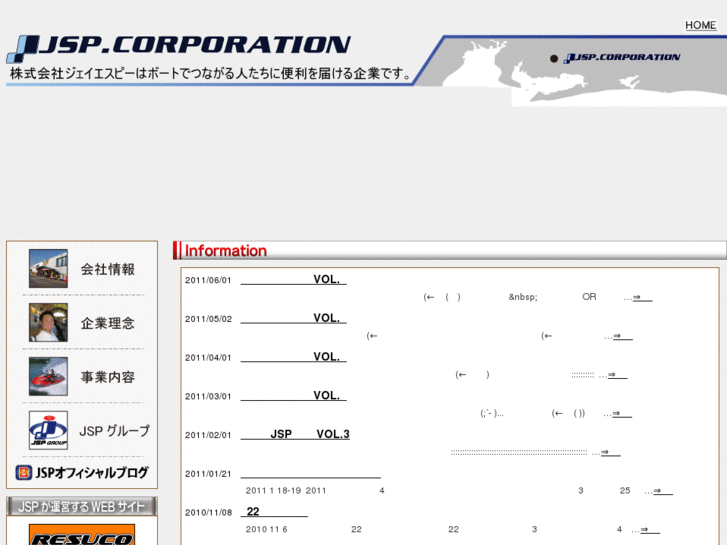 www.jsp21.co.jp