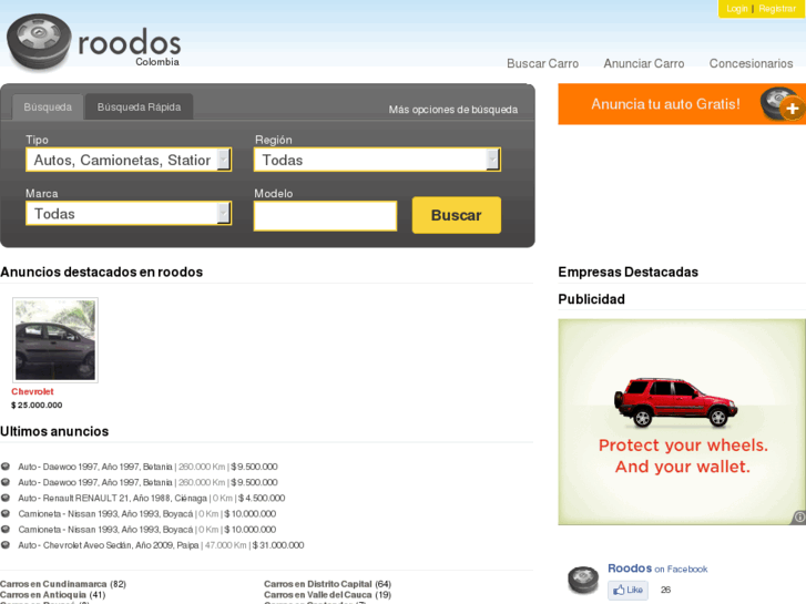 www.roodos.com.co