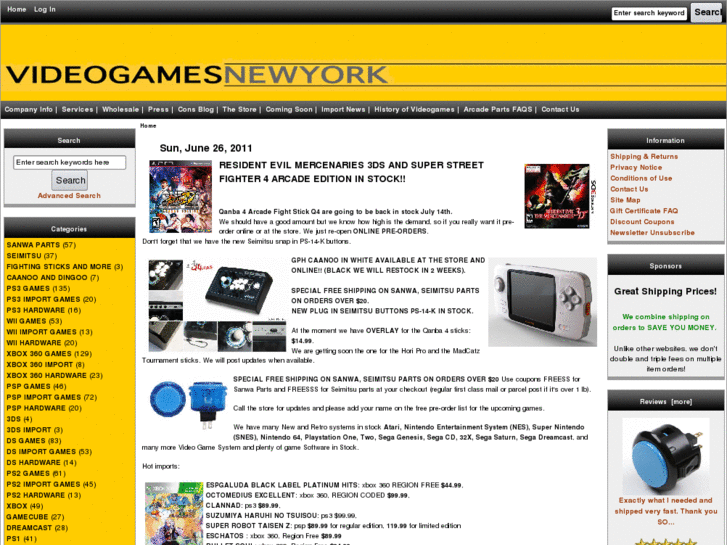 www.videogamesnewyork.com