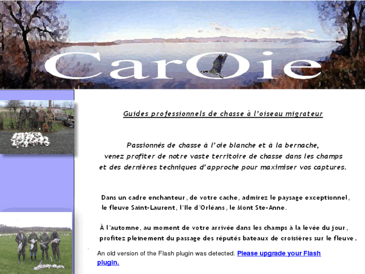 www.caroie.com