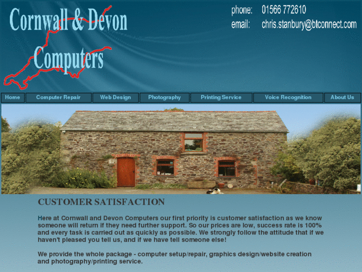 www.cdcomputers.co.uk